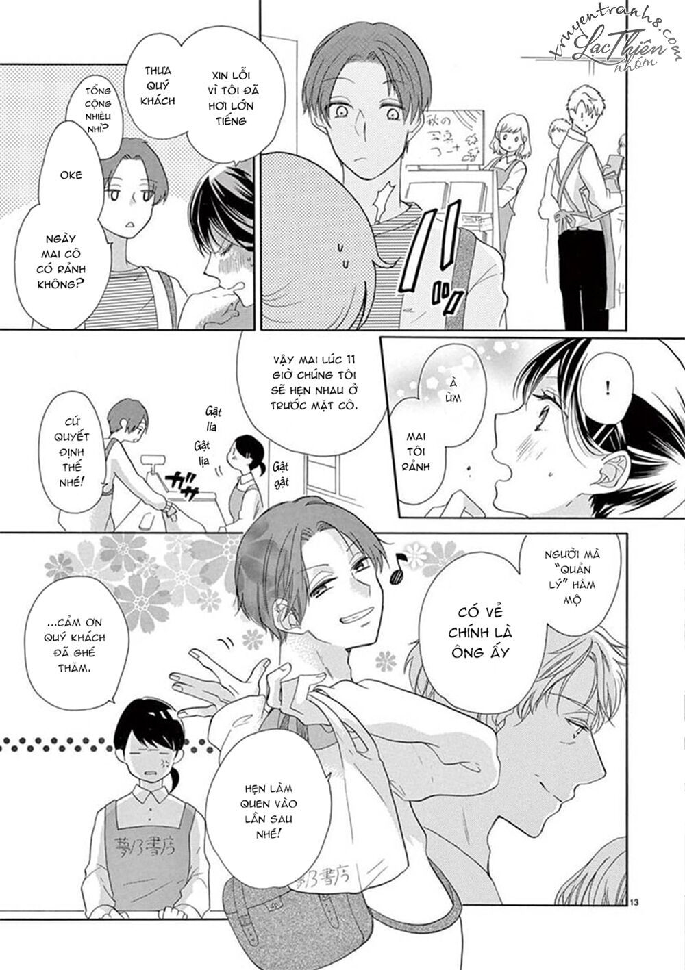 otaku mo koisuru nikushoku shinshi ~ zetchou chapter 5 11