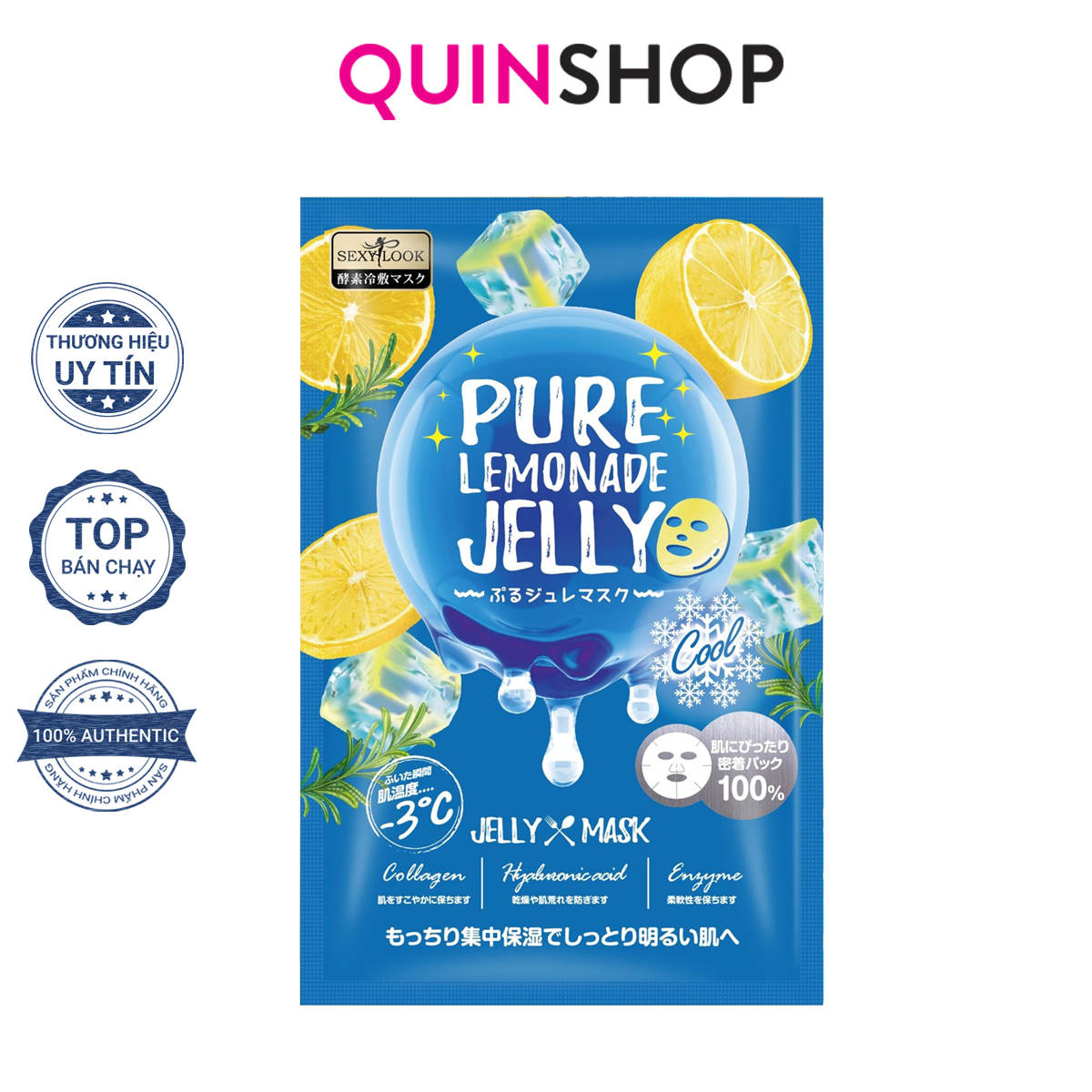 Mặt Nạ Thạch Sexylook Pure Jelly Mask