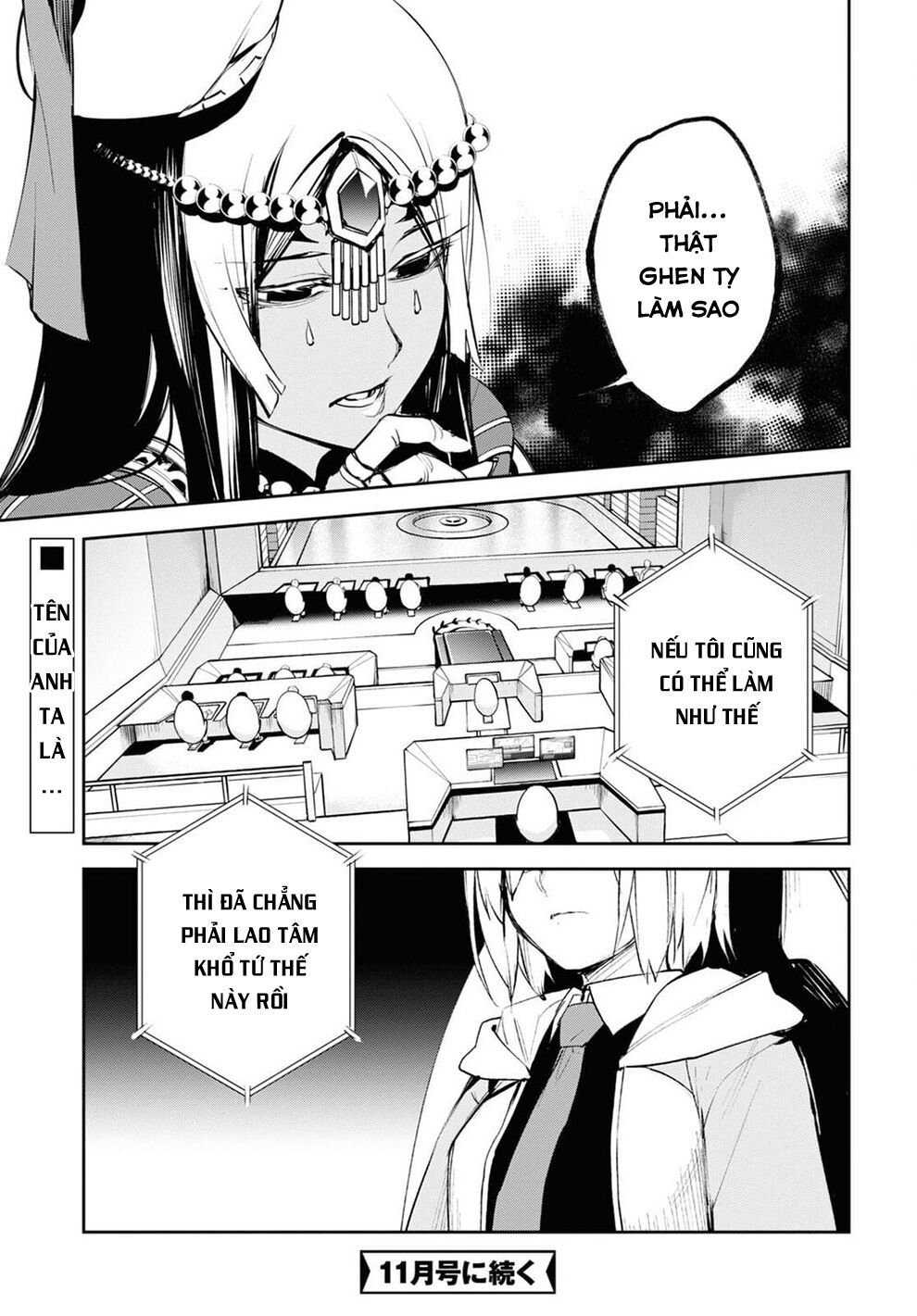 fate/grand order: epic of remnant - agartha chapter 32 29