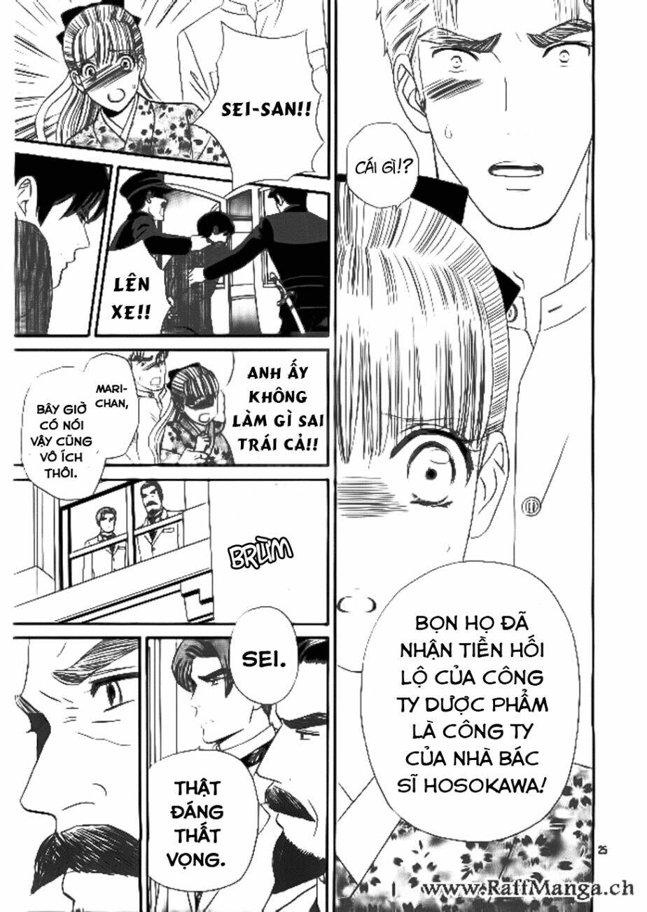 maria no shiro chapter 9 27