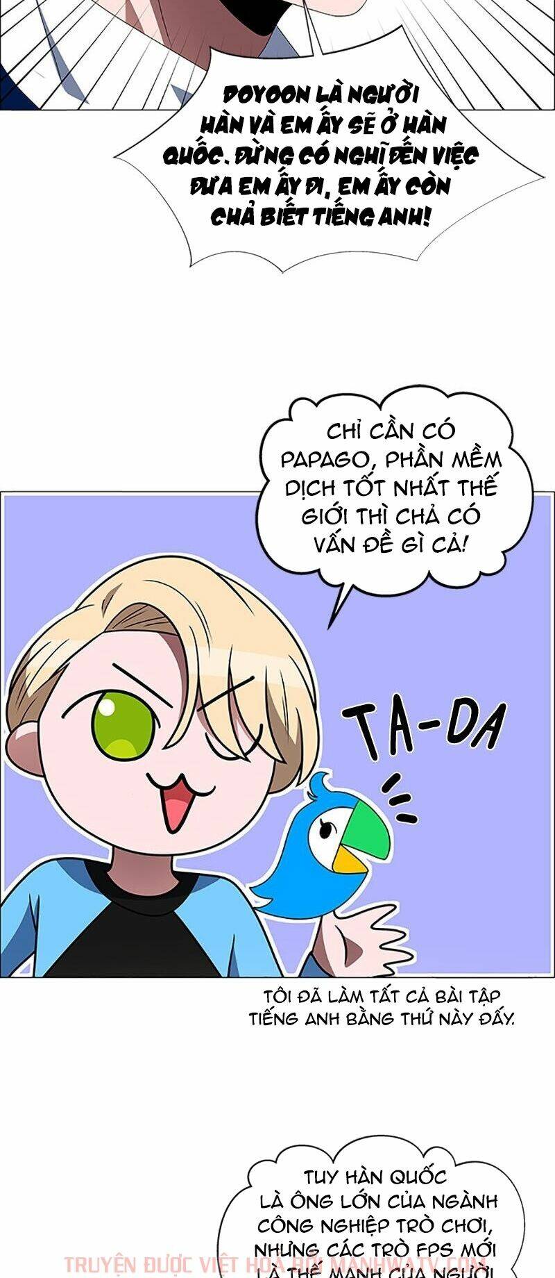 no scope chapter 105 48