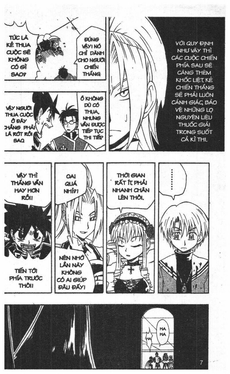 joou kishi monogatari chapter 4 5