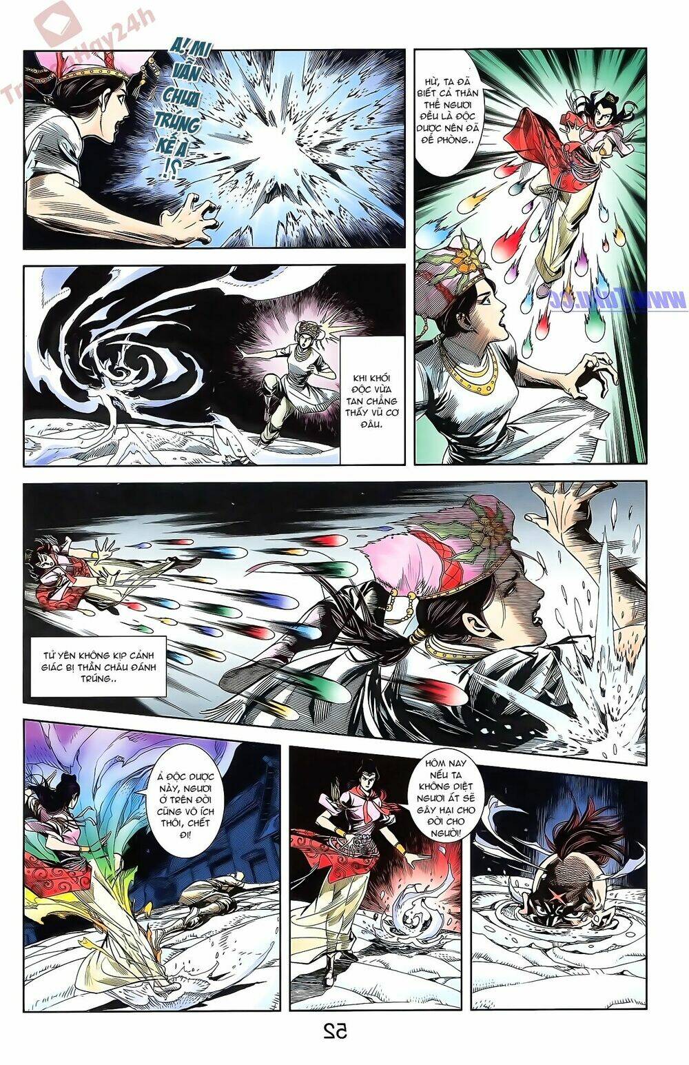 thiên tử truyền kỳ 2 - tần vương doanh chính chapter 51 19