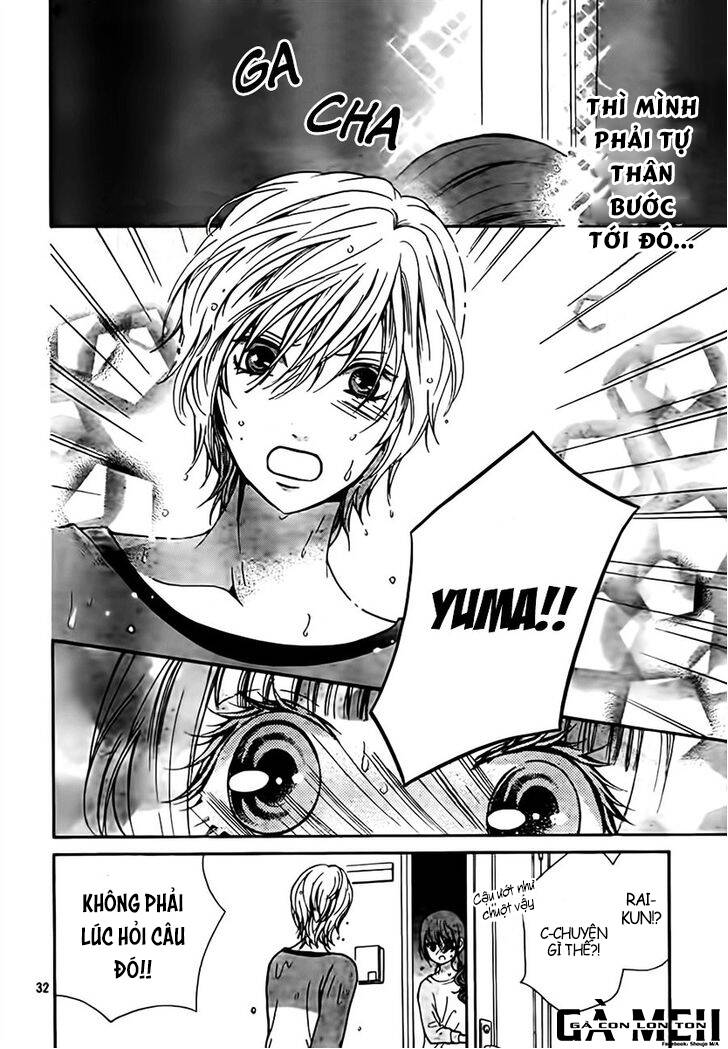 boku no robot chapter 7 33