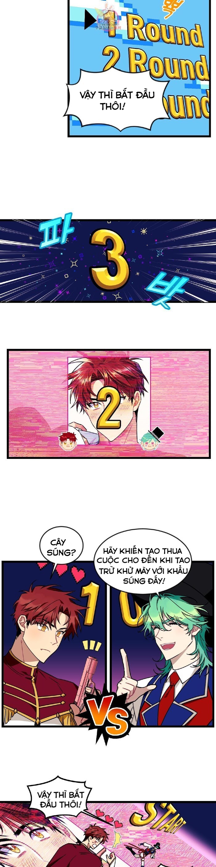 tell me your wish chapter 23 17