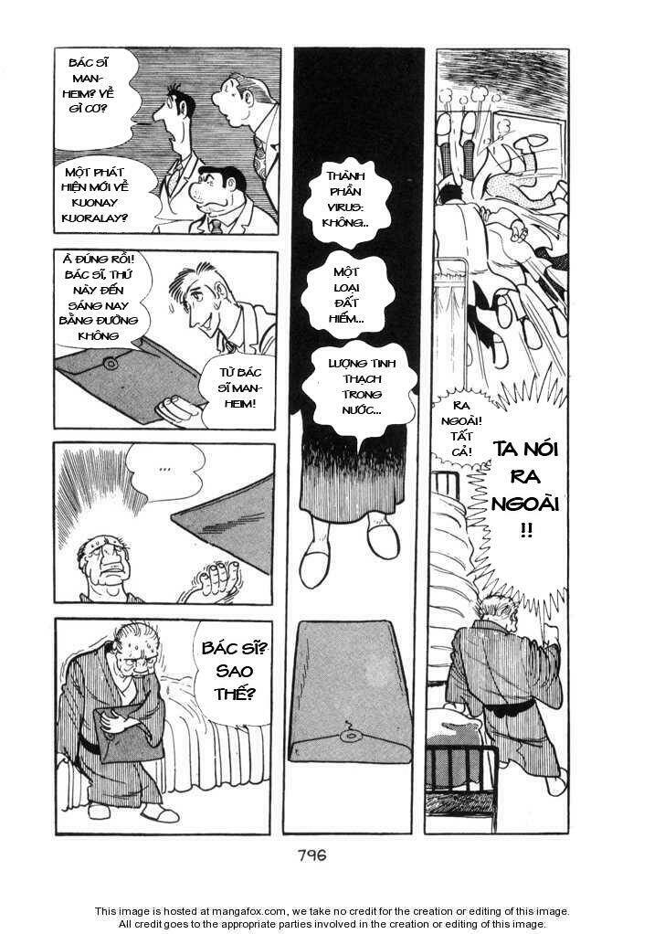 ode to kirihito chapter 19 43