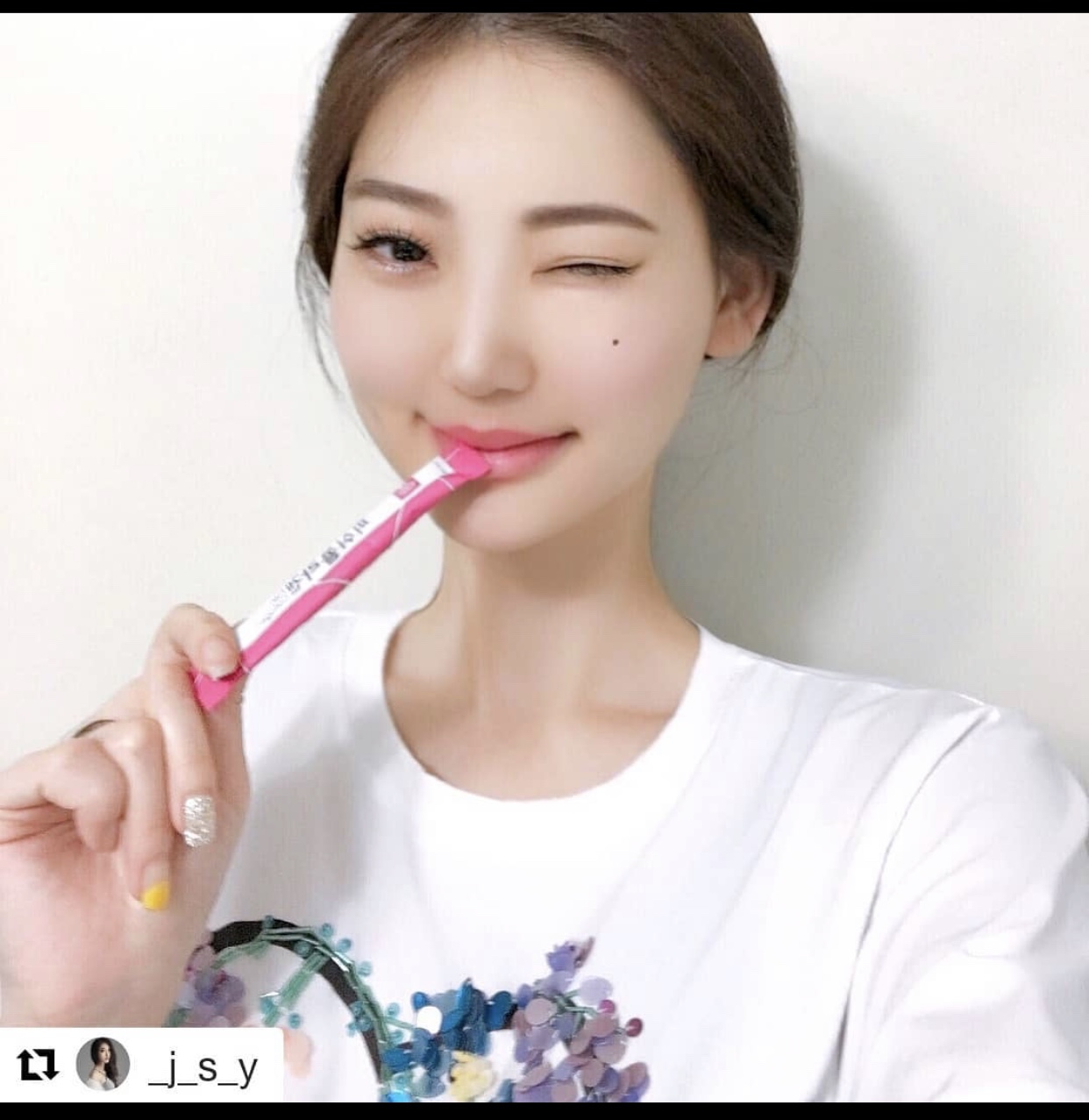 BEAUTY FOOD - FISHCOLLAGEN CAO CẤP TỪ HÀN QUỐC