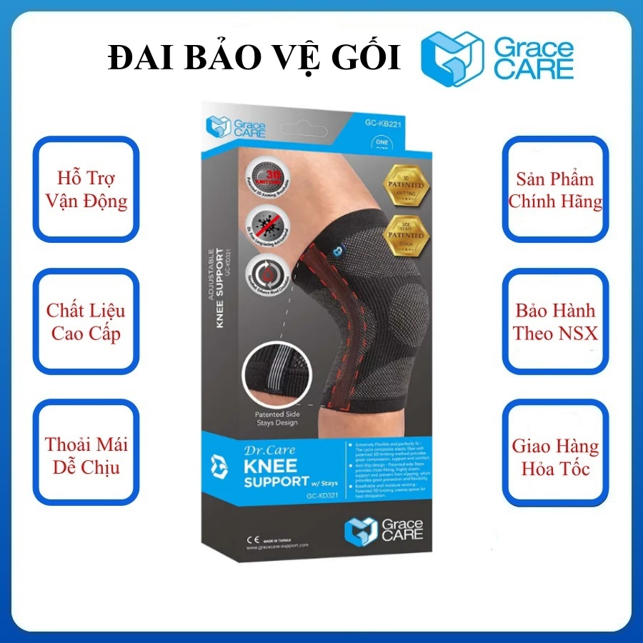 Đai hỗ trợ bảo vệ đầu gối Grace Care KD321 thành phần có sợi than tre, nanored cao cấp