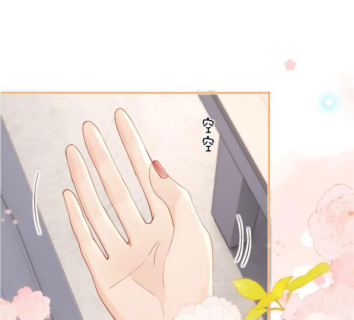 luôn có giáo viên muốn mời phụ huynh chapter 14.2 18