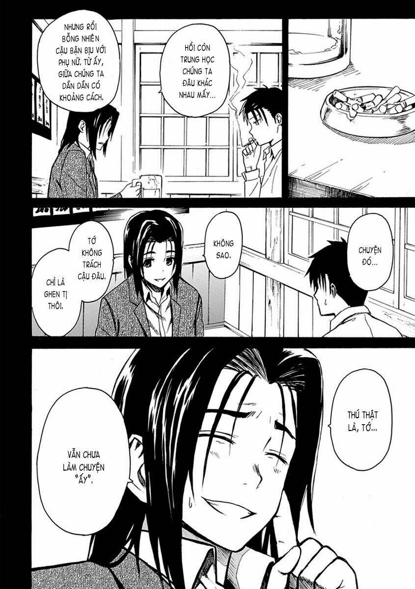 ore ga doutei o sutetara shinu ken ni tsuite chapter 2 33