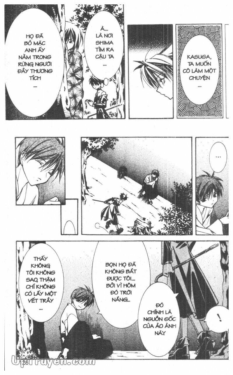 nightmare inspector chapter 3 125