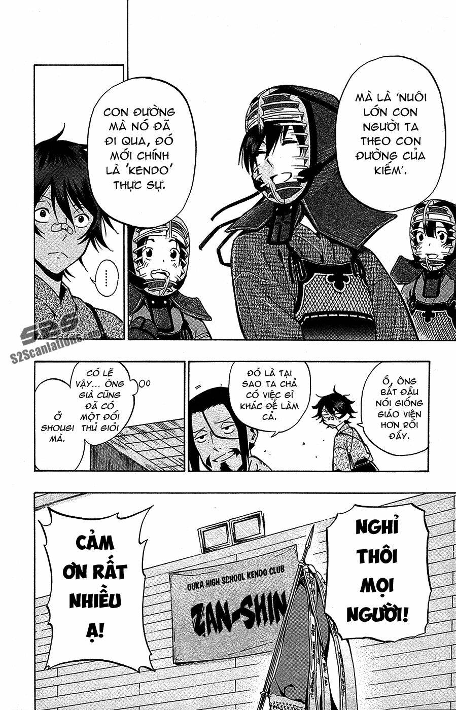 kurogane chapter 70 12