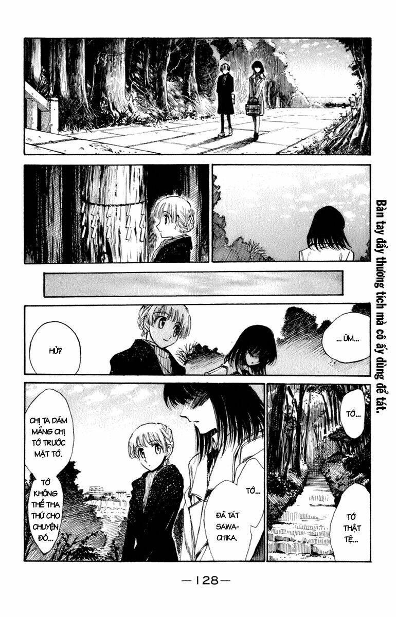 school rumble chapter 216 7