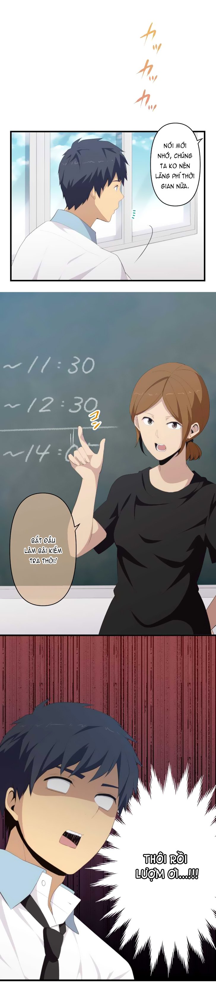 relife chapter 123 9