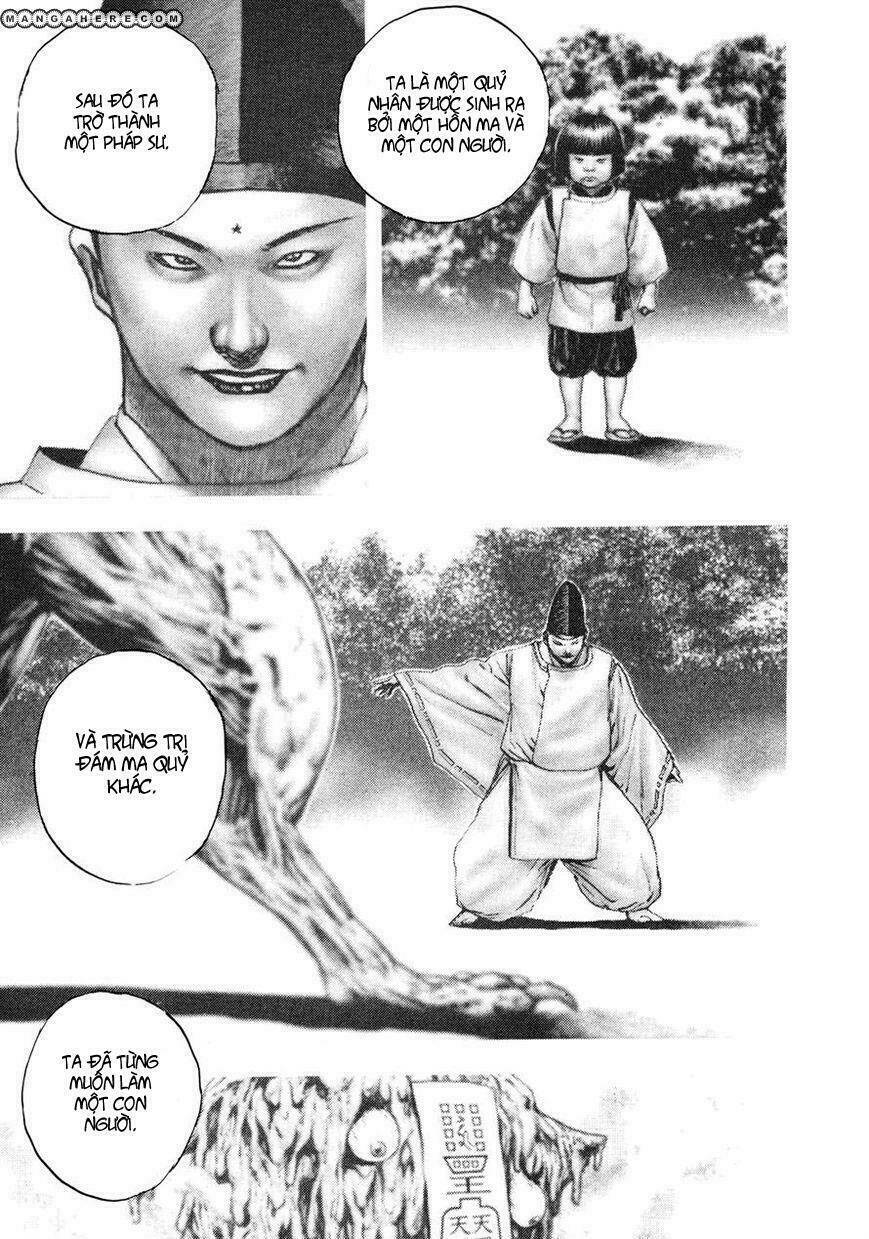 igyoujin oniwakamaru chapter 33 15