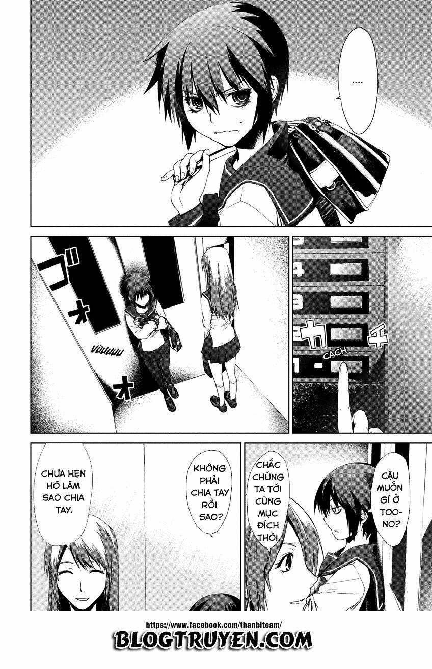 teizokurei monophobia chapter 4.4 32