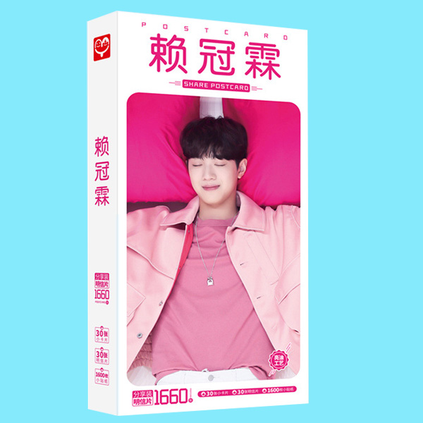 Postcard Lai Guan Lin Lại Quán Lâm Wanna One