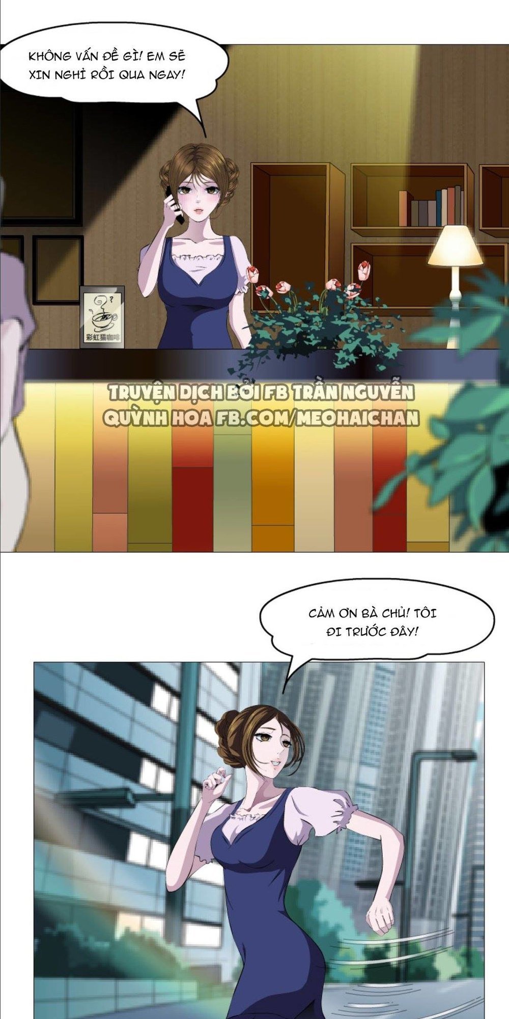 cạm bẫy của nữ thần chapter 3 26