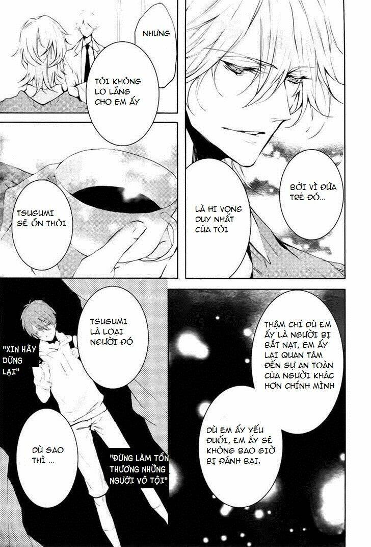 torikago syndrome chapter 8 13