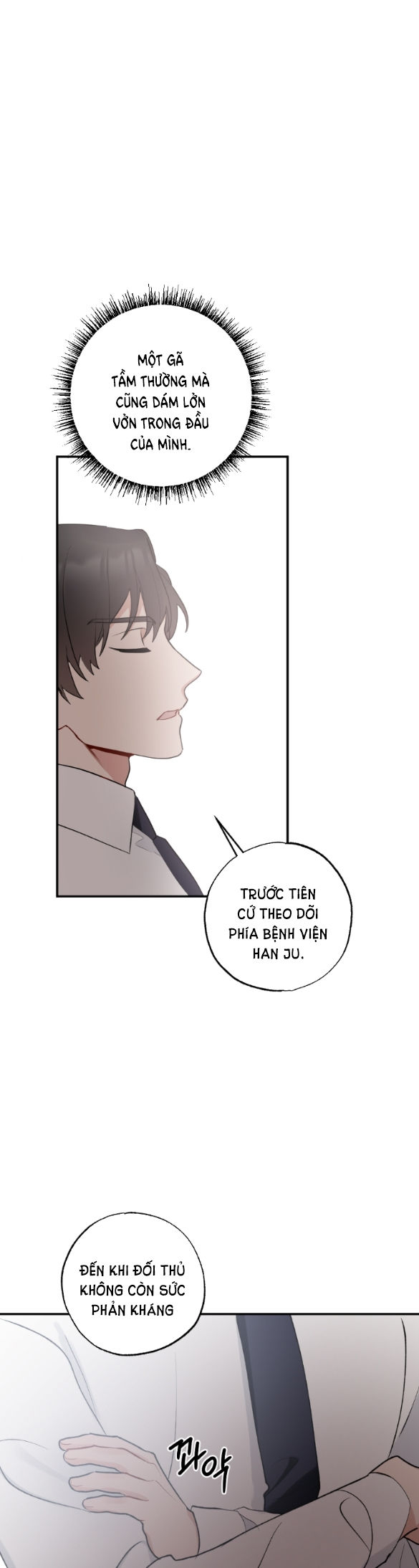 [18+] hôn nhân bị đánh cắp chapter 23.1 7