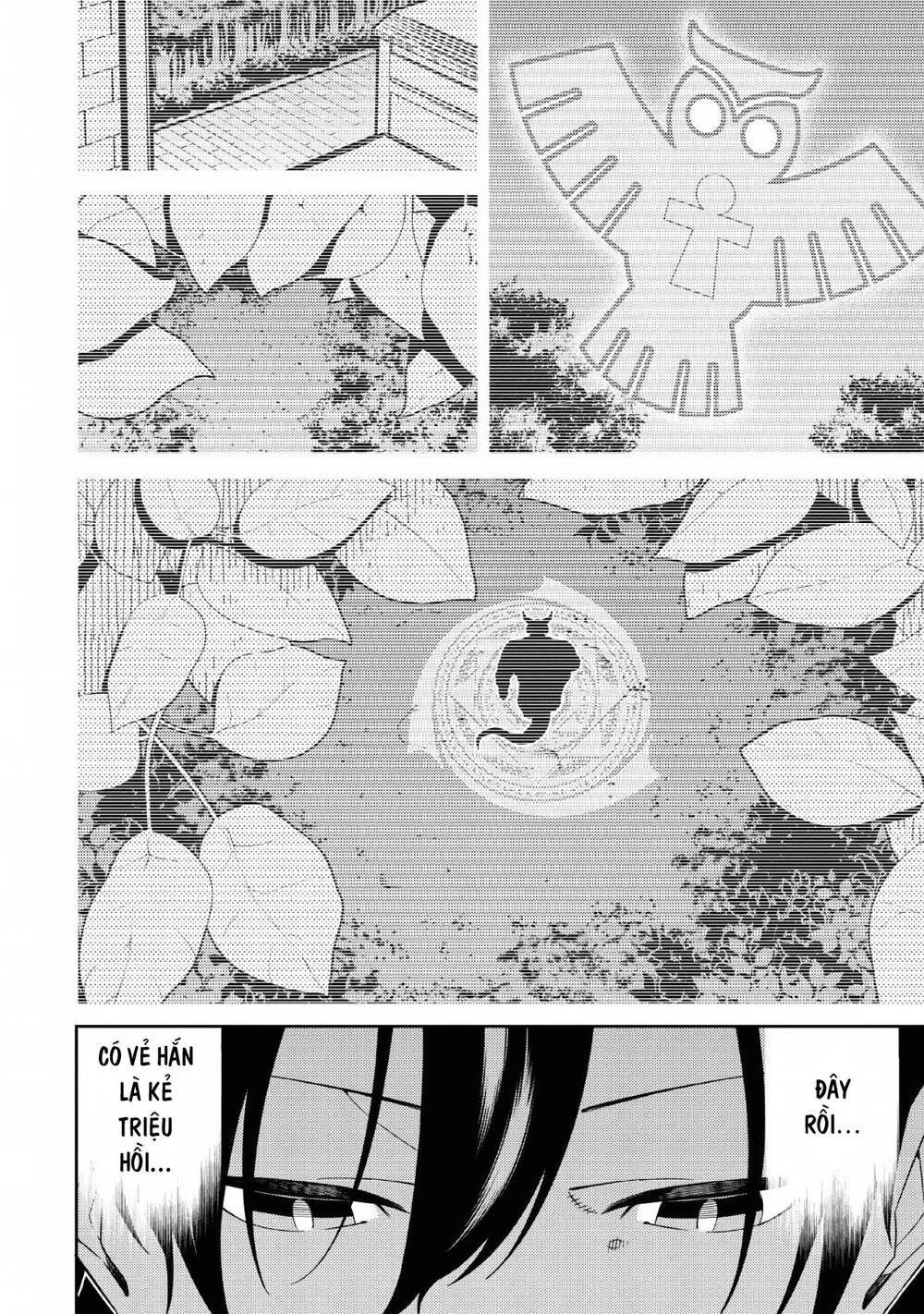 âm dương sư mạnh nhất chuyển sinh chapter 3 12