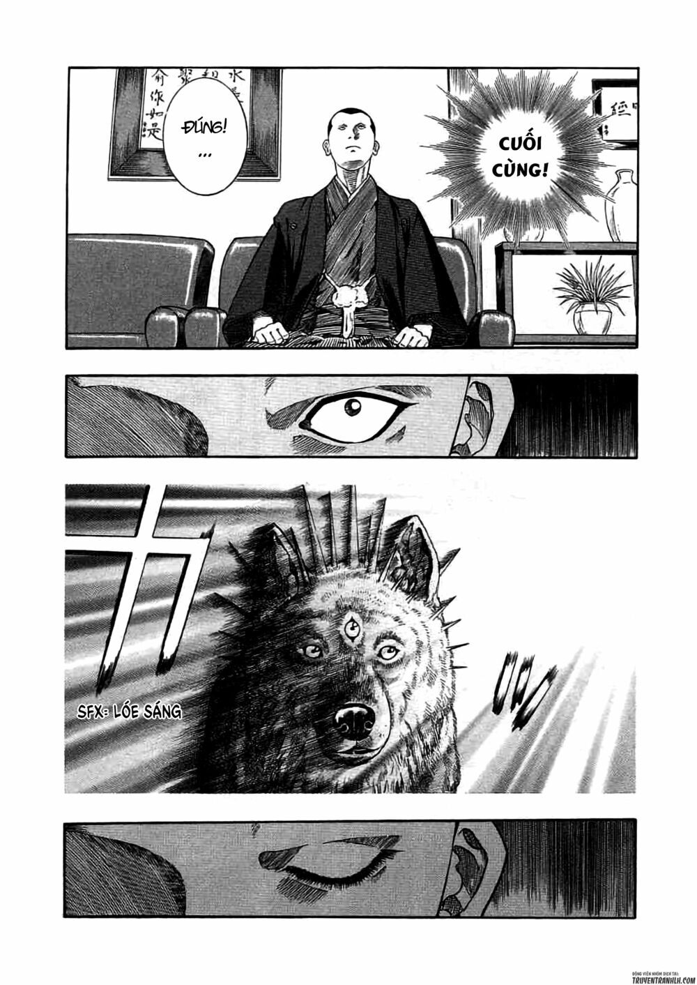 inugami chapter 19 11