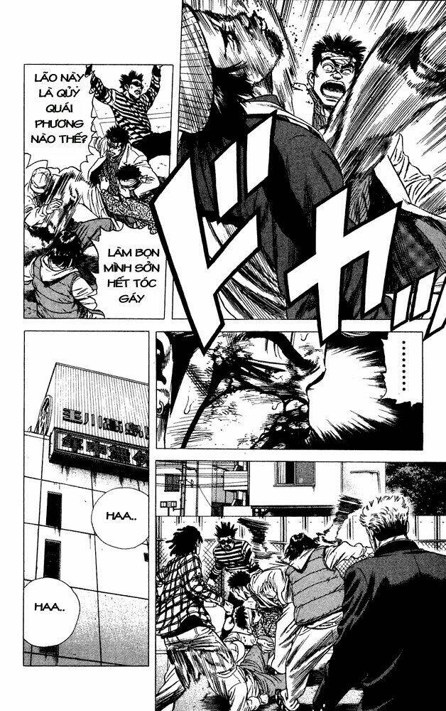 rookies chapter 18 6