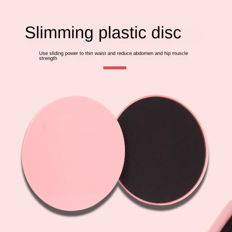 2PCS thể dục lõi trượt lõi tập thể dục đĩa đệm trượt Slider Phụ kiện tập luyện toàn thân Color: Gray