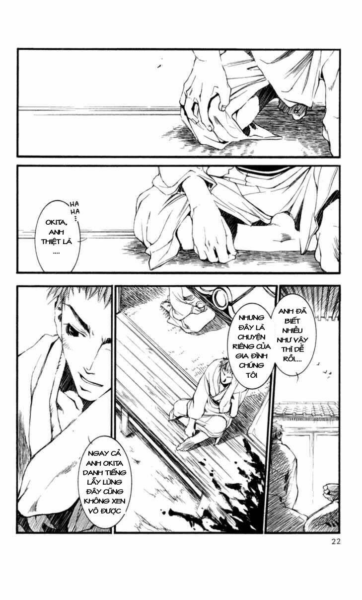 shinsengumi imon peace maker chapter 16 17