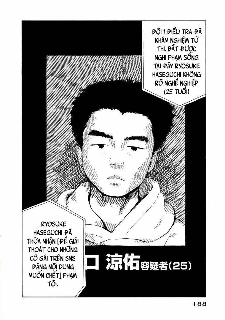 nora to zassou chapter 20 24