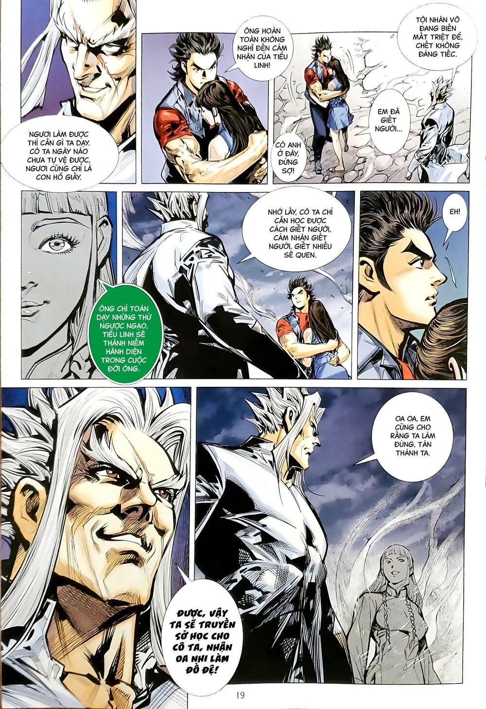 tân tác long hổ môn chapter 1205.2 4