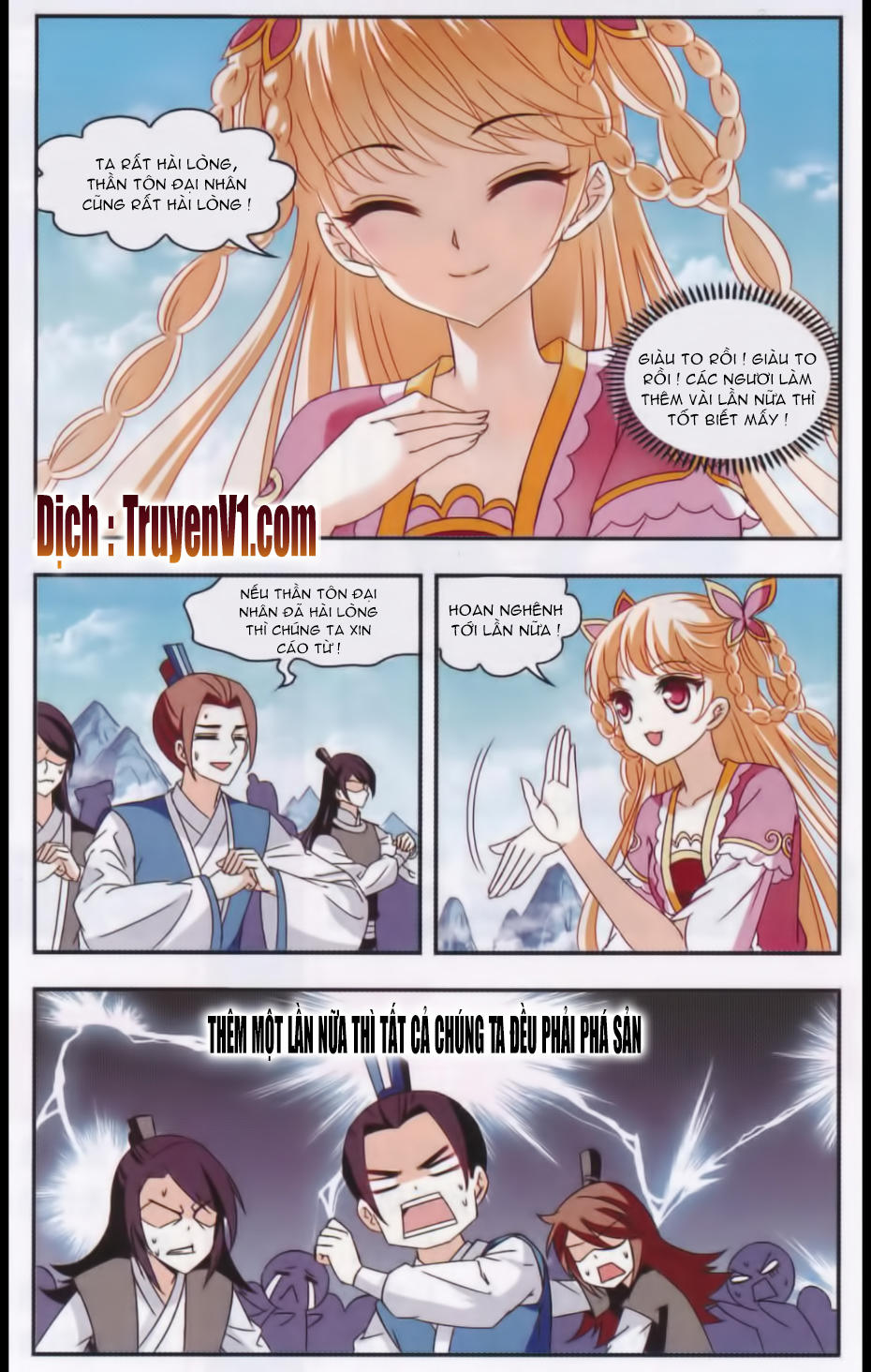 phong khởi thương lam chapter 85.1 2