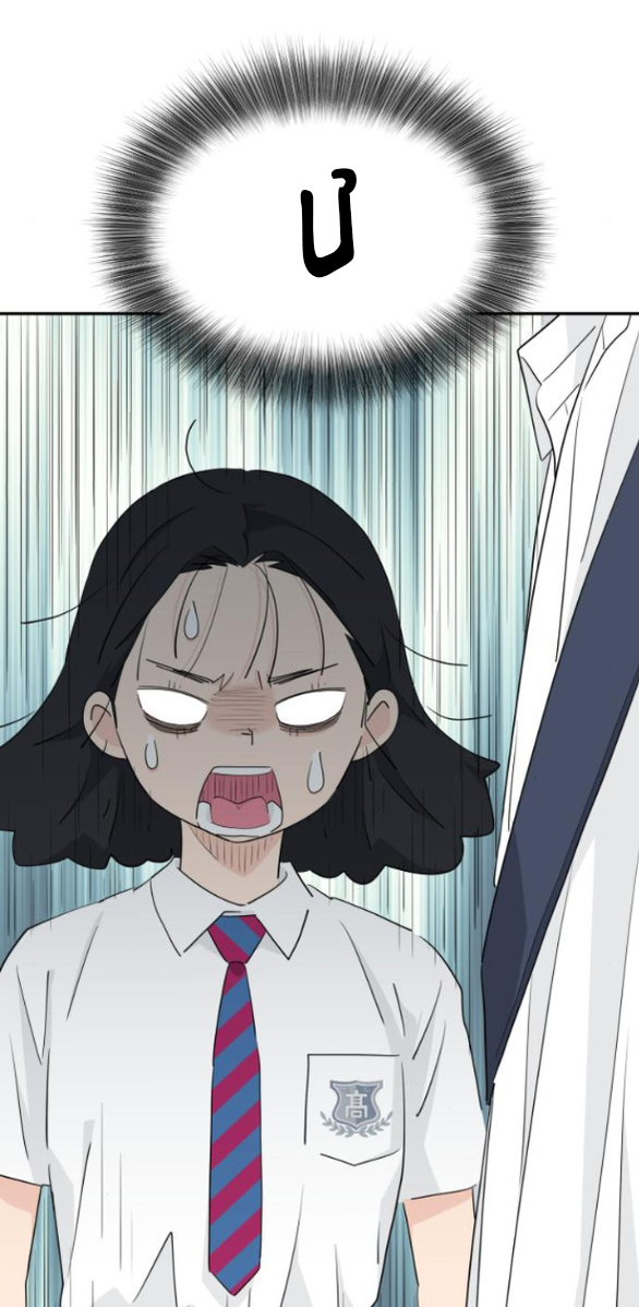 sam yi tái sinh chapter 35.2 24