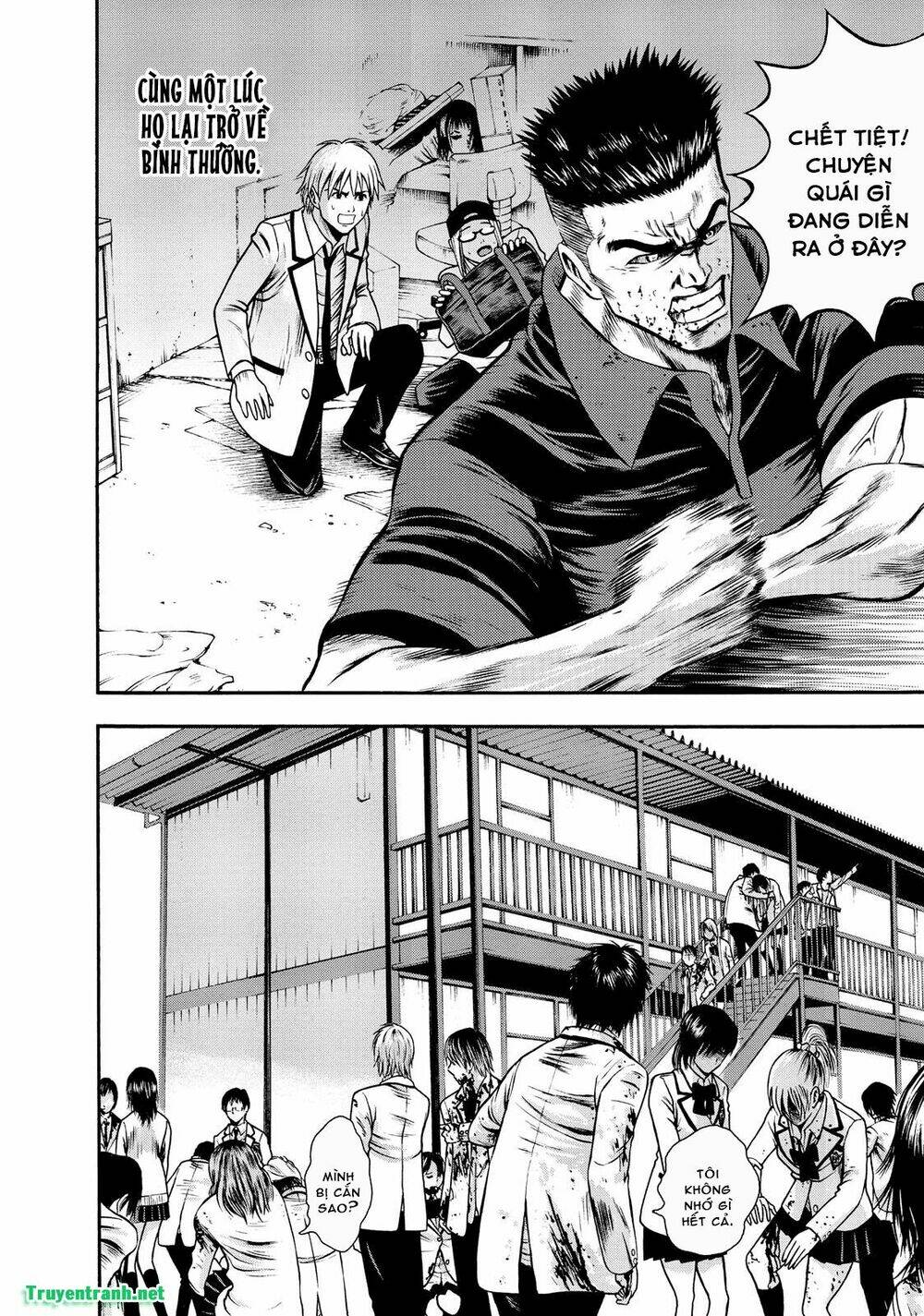 igai - the play dead/alive chapter 3.1 11