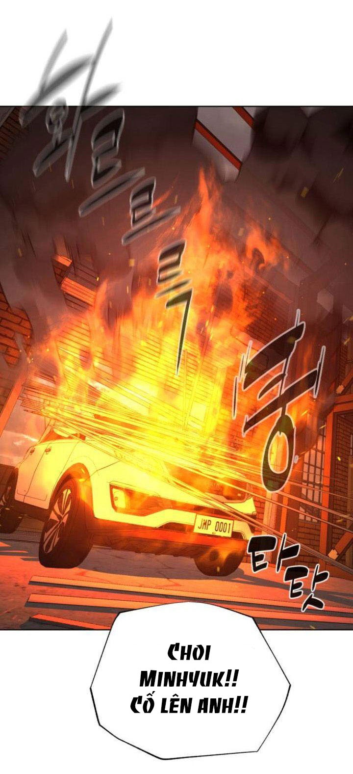 bạch huyết - white blood chapter 39 8