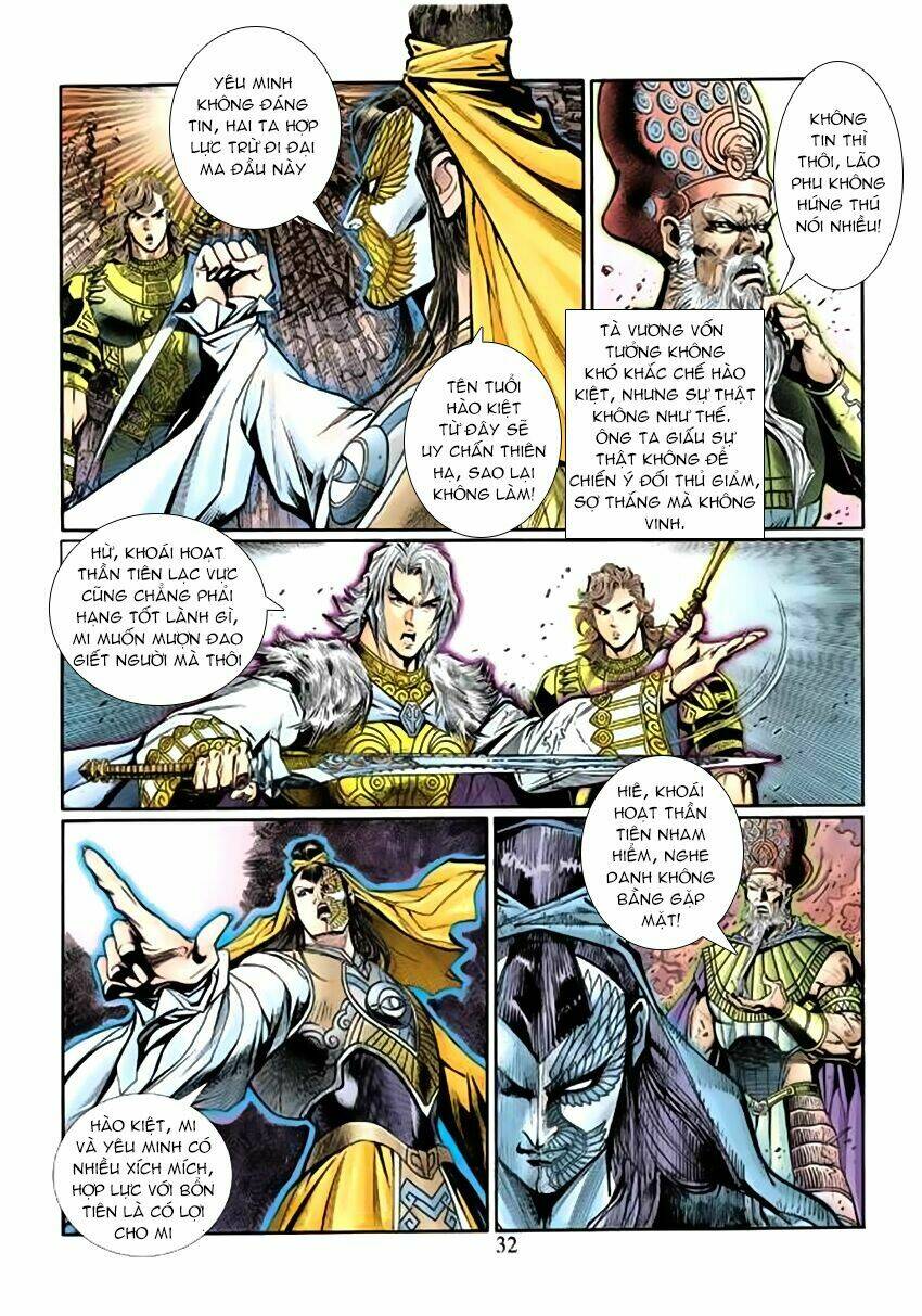 thần binh huyền kỳ 3+3.5 chapter 52 30