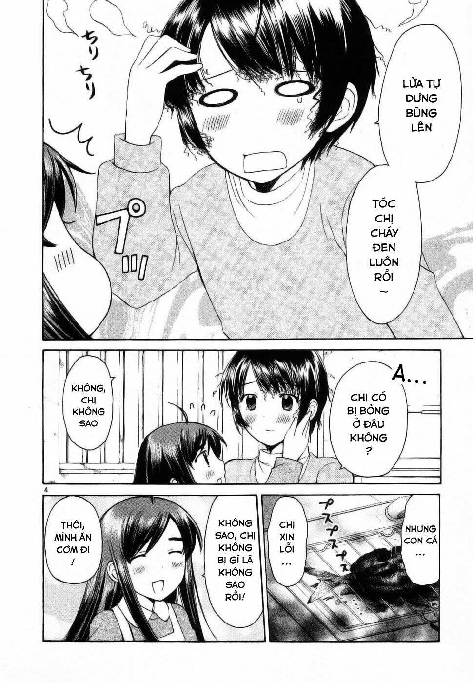 binbou shimai monogatari chapter 34 6