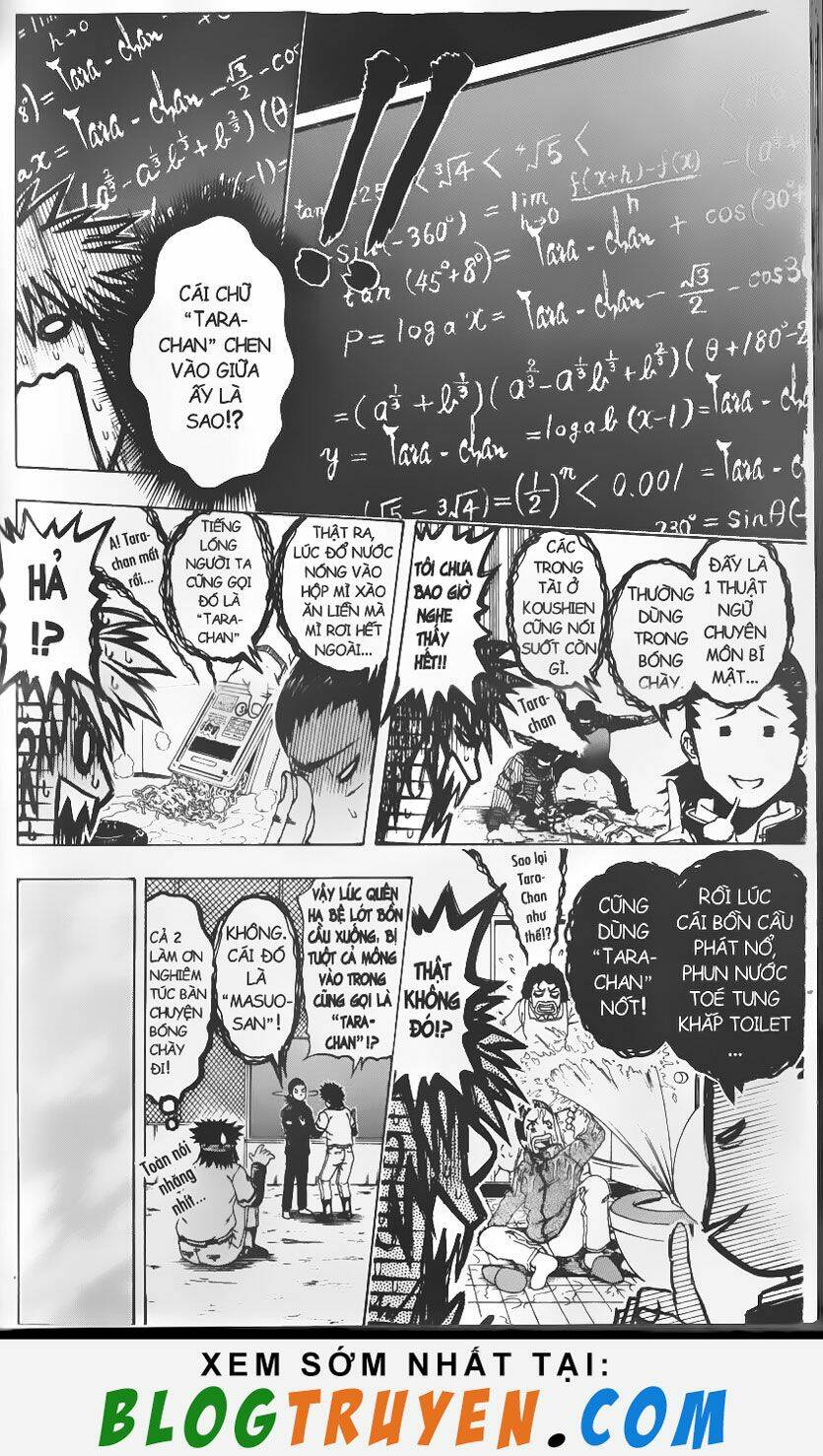 mr.fullswing chapter 32 15