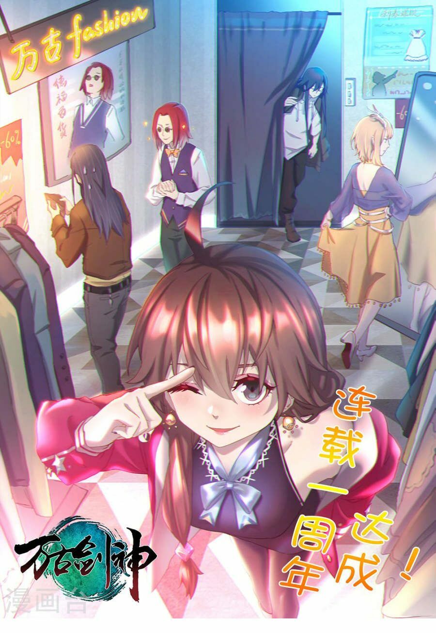 vạn cổ kiếm thần chapter 71 1