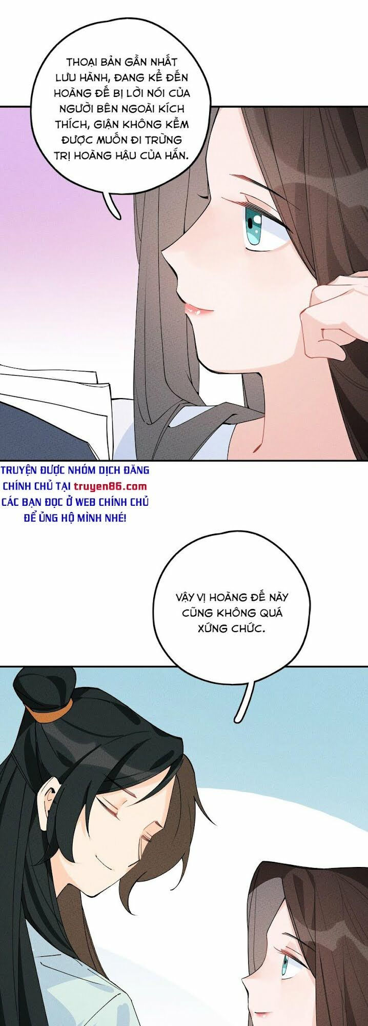 là thánh hoàng chính đạo, ta cưới ma tôn tà đạo？！ chapter 4 50