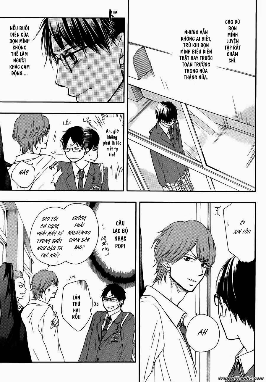 kono oto tomare! chapter 6 33