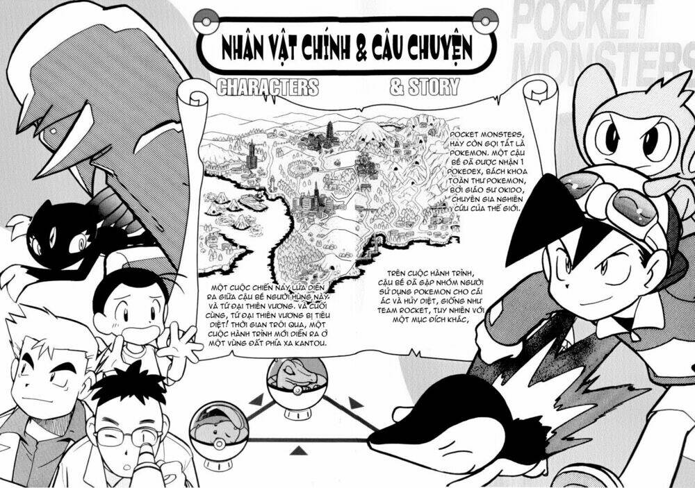 thú cưng đặc biệt chapter 91 5