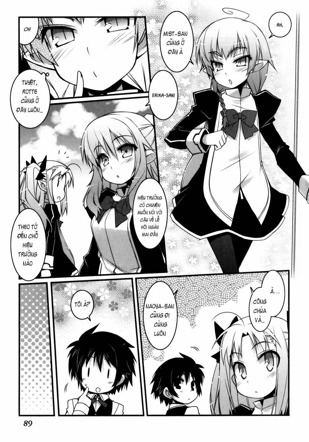 lotte no omocha! chapter 27 6