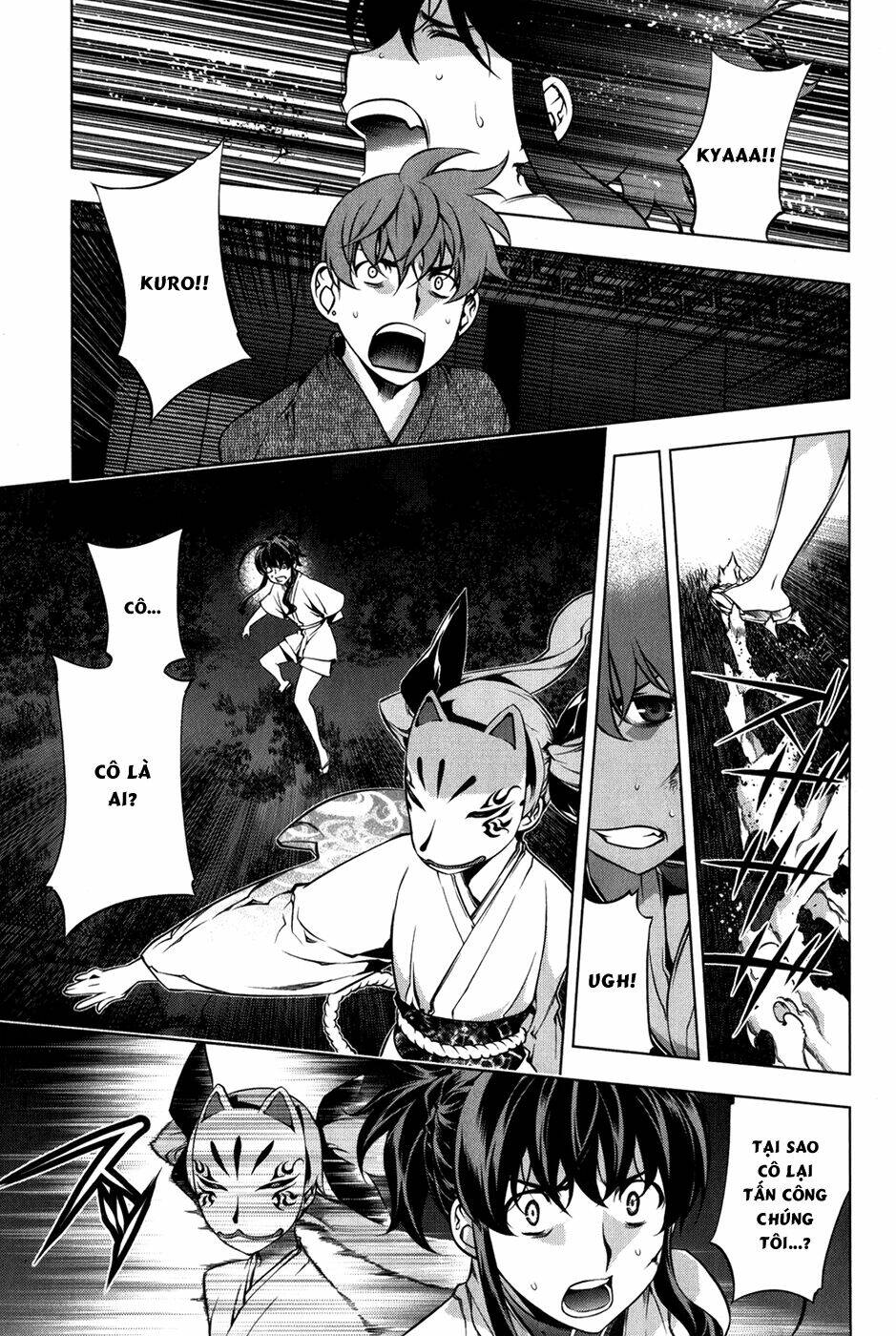 black god chapter 94 6