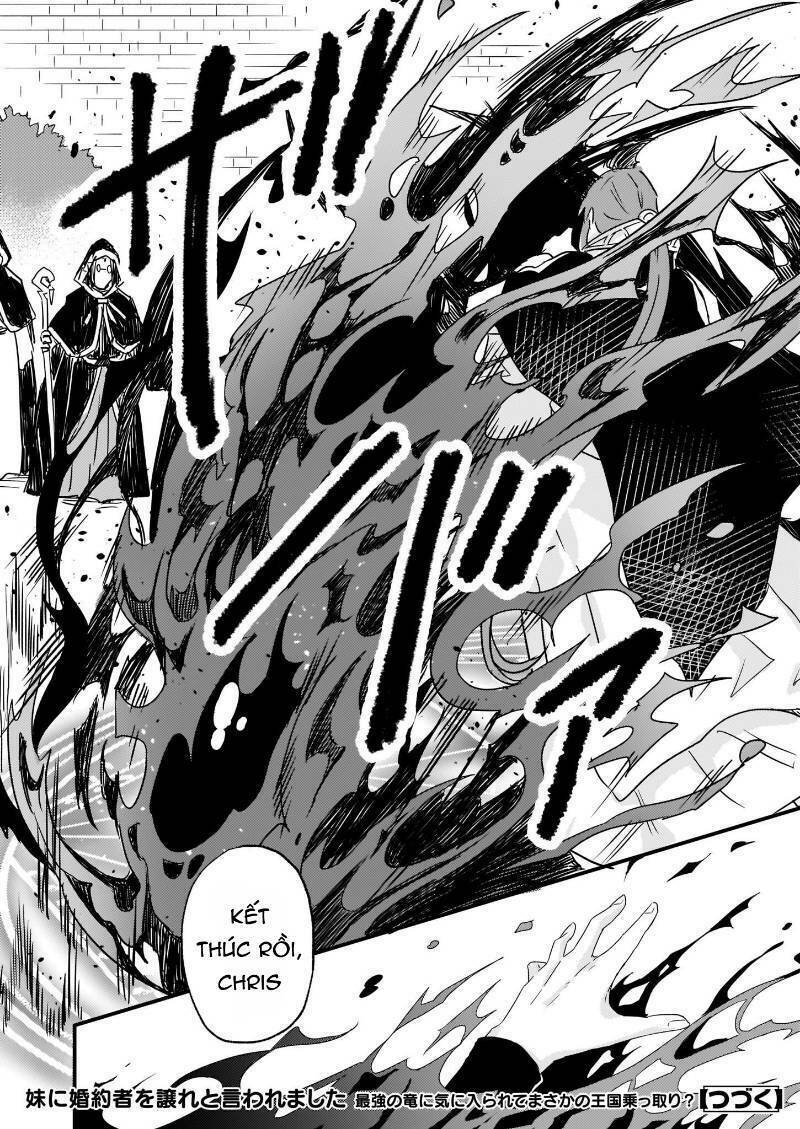 i was told to relinquish my fiance to my little sister, and the greatest dragon took a liking to me chapter 11 25