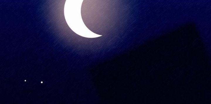 Mối Tình Đầu Chưa Được Trọn Vẹn chapter 42 42