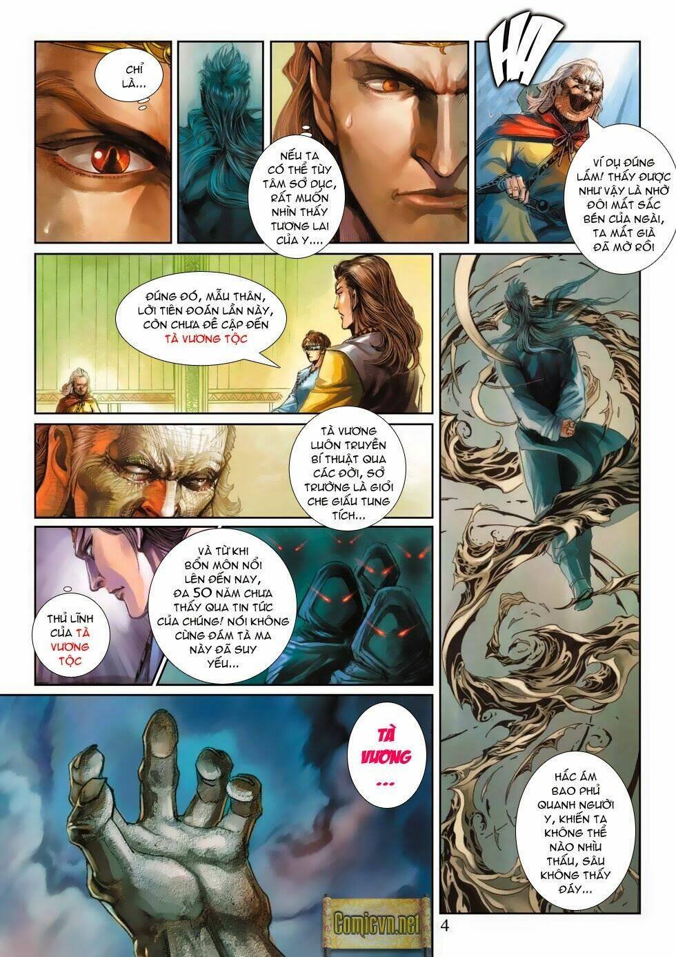 thần binh tiền truyện 4 - huyền thiên tà đế chapter 3 4