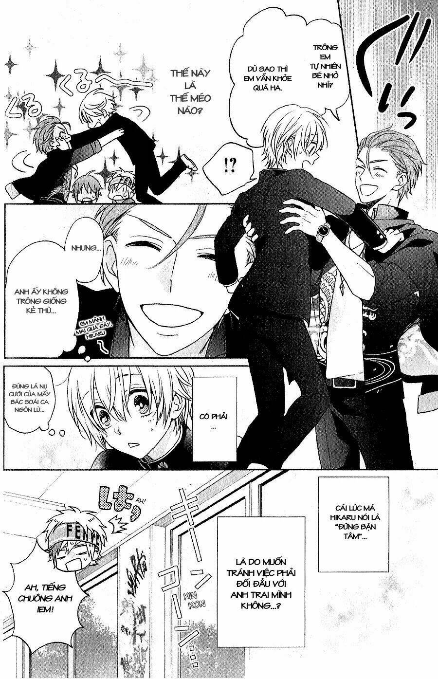 kenka banchou otome - koi no battle royal chapter 4.1 23