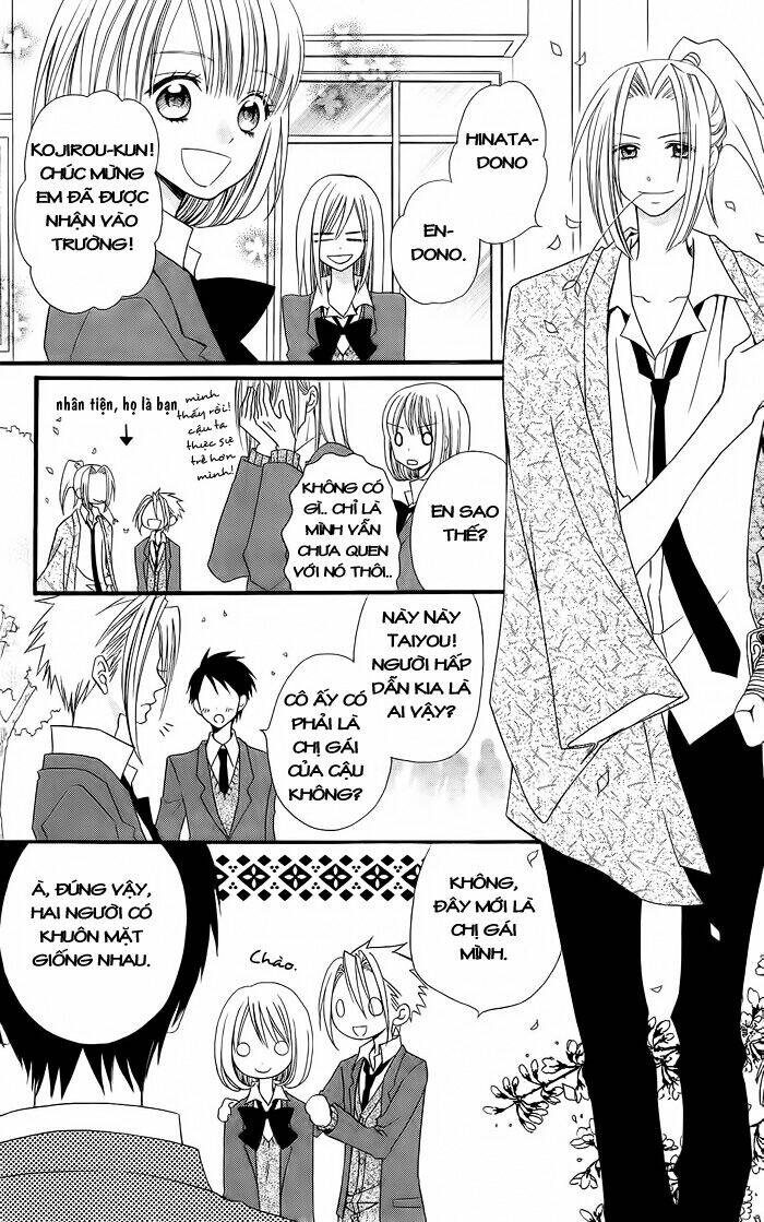 usotsuki lily chapter 15 5