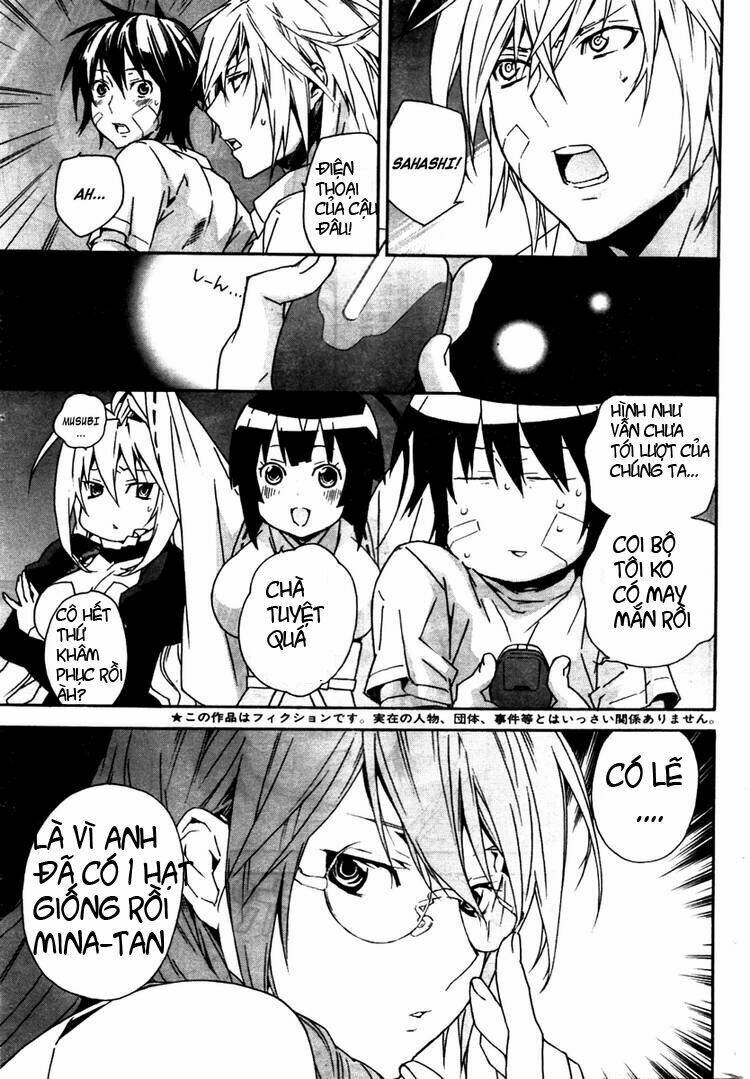 sekirei chapter 79 3